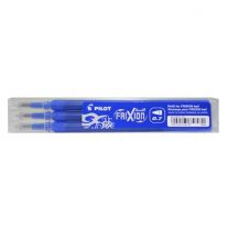 Náplň gumovacia PILOT Frixion 0,7 mm (3 ks) - modrá