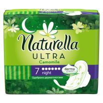 NATURELLA vložky ultra night 7 ks
