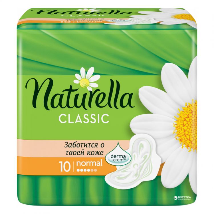 NATURELLA vložky classic normal 10 ks
