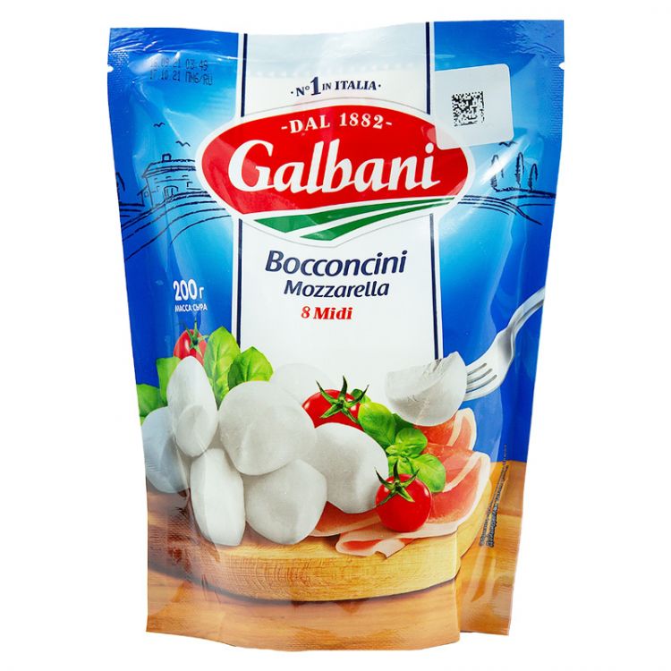 Galbani Mozzarella Bocconcini Midi 200 g
