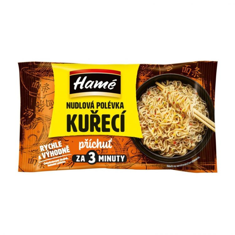 Hamé Rezancová polievka kuracia aróma 60g