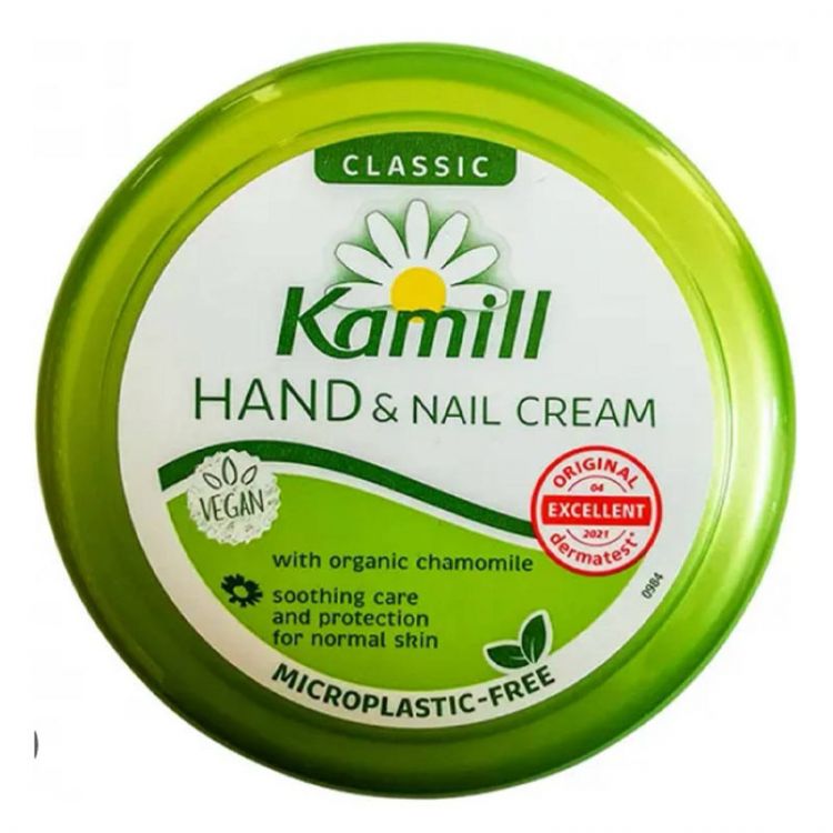 Kamill hand creme Classic 150ml tin