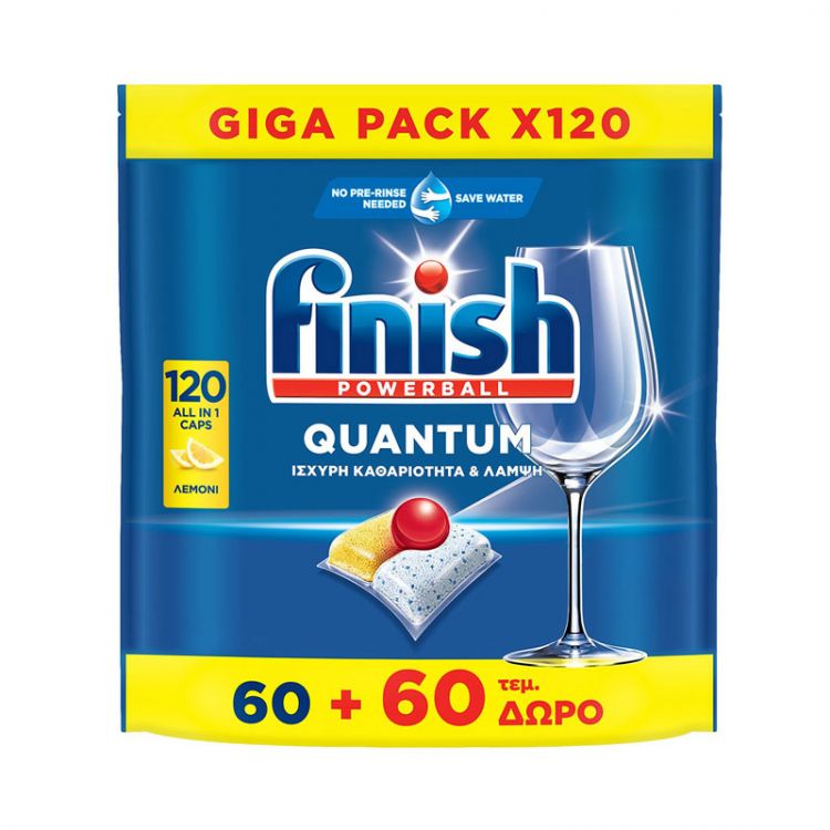 Finish dishwasher tabs 120 sc 120 pcs Powerball Quantum Lemon
