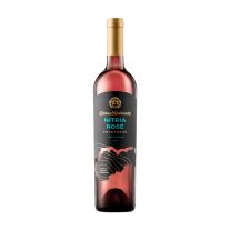 Château Topoľčianky D.S.C. NITRIA  výber z hrozna slovenské víno s CH.O.P. rosé polosuché 0,75 l