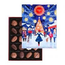 Maxim's de Paris Christmas in Paris” kolekcia čokoládových praliniek 200g