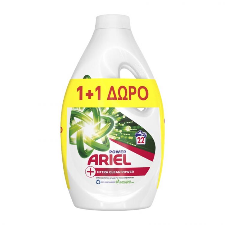 Ariel Liquid Detergent  Extra Clean Power+ 2 x 22 PD