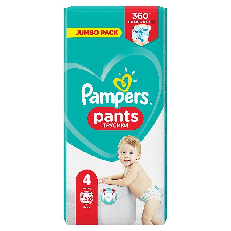 Pampers Pants, Veľ.4, 52 Plienok, Ľahké Obliekanie - eDELIA.sk